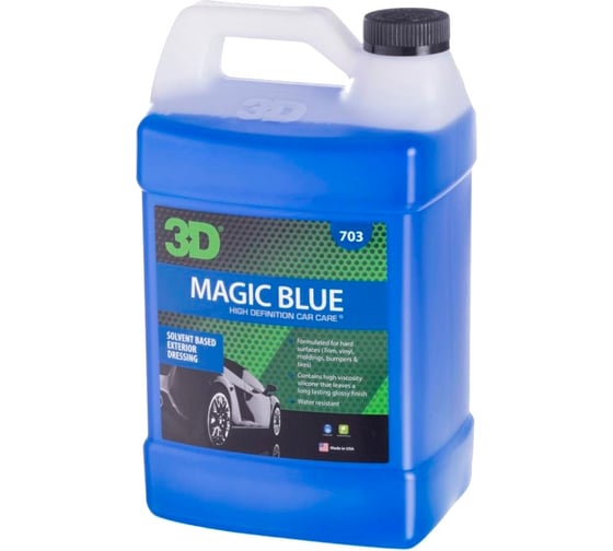 Чернитель резины и пластика 3D Magic Blue 703G05 18.93 л 020579 1