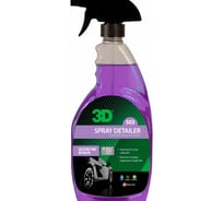 Очиститель ЛКП 3D Spray Detailer 503OZ16 без силикона, 0.48 л 020565