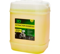 Очиститель ткани 3D Extractor Shampoo 208G05 18.93 л 020529