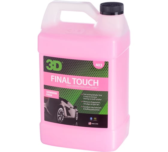 Быстрый защитный состав 3D Final Touch 403G01 3.78 л 020542 1