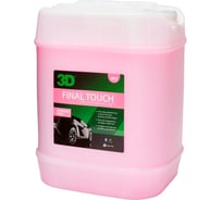 Быстрый защитный состав 3D Final Touch 403G05 18.93 л 020543