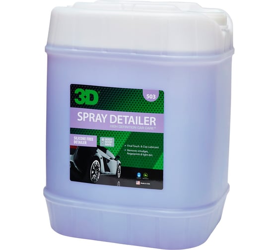 Очиститель ЛКП 3D Spray Detailer 503G05 без силикона, 18.93 л 020568 1