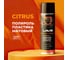 Полироль пластика LAVR Citrus матовый 1000 мл Ln2448 11