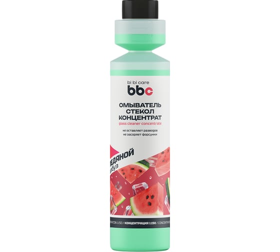Омыватель стекол BiBiCare Арбузный лед концентрат 1:150 250 мл 4057 1