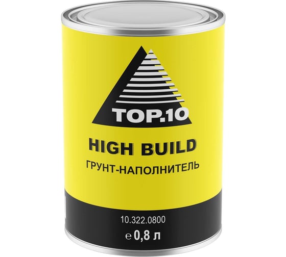 Грунт-наполнитель TOP.10 HIGH-BUILD 0,8л, черный 10.322.0800 10.322.0800 1