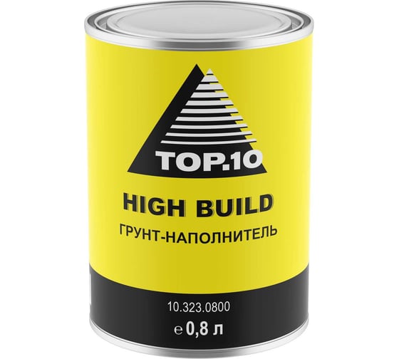Грунт-наполнитель TOP.10 HIGH-BUILD 0,8л, белый 10.323.0800 10.323.0800 1