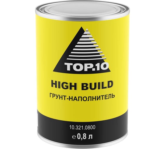 Грунт-наполнитель TOP.10 HIGH-BUILD 0,8л, серый 10.321.0800 10.321.0800