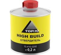 Отвердитель TOP.10 HIGH-BUILD 0,2л 10.410.0200 10.410.0200