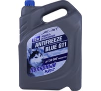 Жидкость охлаждающая NIAGARA Антифриз Полярный круг G11 (синий) 10 кг 002001003067