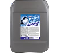Жидкость охлаждающая NIAGARA Антифриз Полярный круг G11 (синий) 20 кг 002001003070