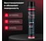 Полироль пластика LAVR матовый Cherry, 1000 мл Ln2449 3