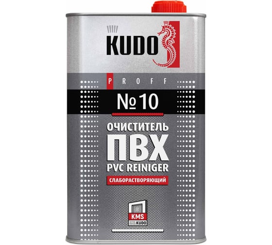 Очиститель пвх kudo