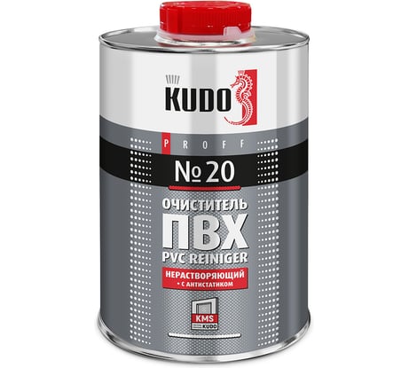Очиститель для ПВХ KUDO №20 PROFF с антистатиком нерастворяющий, 1000 мл SMC-020