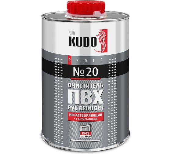 Очиститель для ПВХ KUDO №20 PROFF с антистатиком нерастворяющий, 1000 мл SMC-020