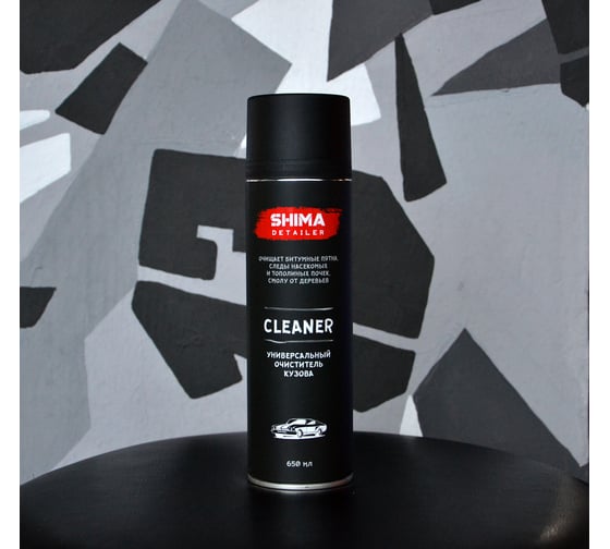 Очиститель кузова SHIMA DETAILER CLEANER аэрозоль 650 мл 4603740920308