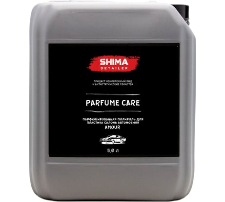 Парфюмированный матовый полироль для пластика SHIMA DETAILER PARFUME CARE AMOUR 5л 4603740921558