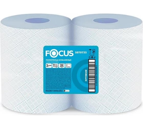 Бумажный протирочный материал Focus 33x35 см 1000 листов 2-х сл. (уп. 2 рул) 5079732 1