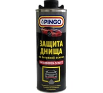 Защита днища на битумной основе Pingo евробаллон 1 литр. 87010-0