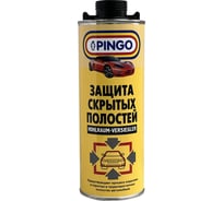 Защита скрытых полостей Pingo евробаллон 1 литр 87010-1