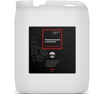 Универсальный очиститель EFELE CL-545 5 л 0094243