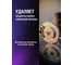 Очиститель тормозов EFELE CL-546 Spray 520 мл 0095455 3