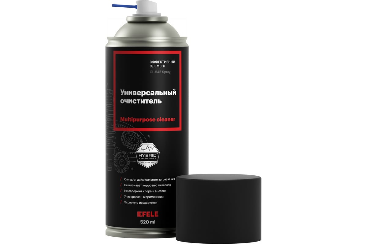 Универсальный очиститель EFELE CL-545 Spray , аналог Molykote Metal ...