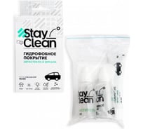 Антидождь для стекла автомобиля StayClean 40 мл stcl_a1