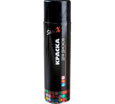 Краска для дисков Аэрохим Shtrix Черная глянцевая 650мл Спрей SHT-106