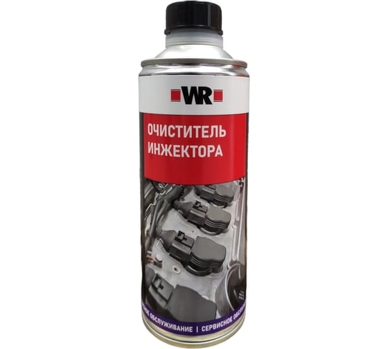 Очиститель инжектора 460 мл Wurth 1893767364092 1