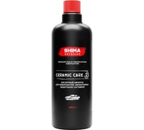 Шампунь для керамических лаков SHIMA DETAILER CERAMIC CARE 1 л 4610326360557