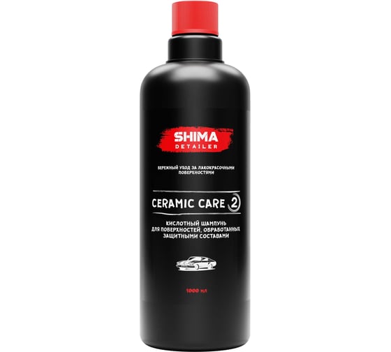 Шампунь для керамических лаков SHIMA DETAILER CERAMIC CARE 1 л 4610326360557 1