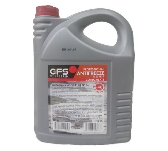 Антифриз GFS G12 красный 5 кг АЗG125КР