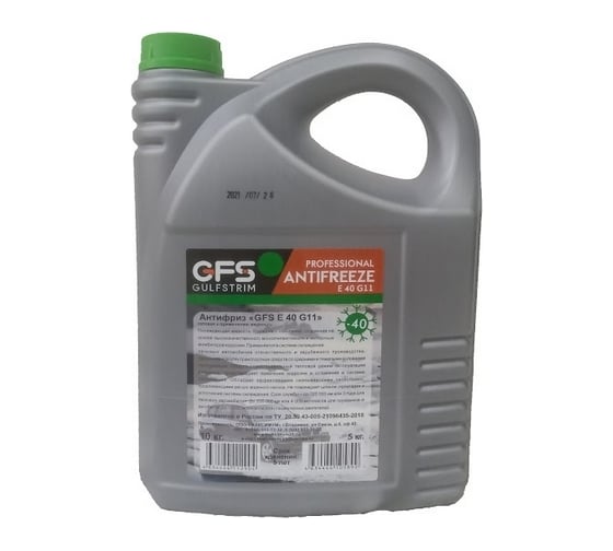 Антифриз GFS G11 зеленый 5 кг АЗG115ЗЕ