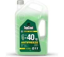 Охлаждающая жидкость TOPCOOL Antifreeze S cool -40 C 5л G11 Z0018