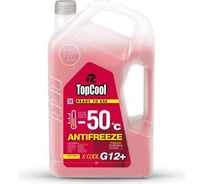 Охлаждающая жидкость TOPCOOL Antifreeze Х cool -50 C 5л (розовый) G12+ Z0038