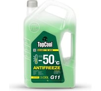 Охлаждающая жидкость TOPCOOL Antifreeze S cool -50 C 5л G11 Z0024