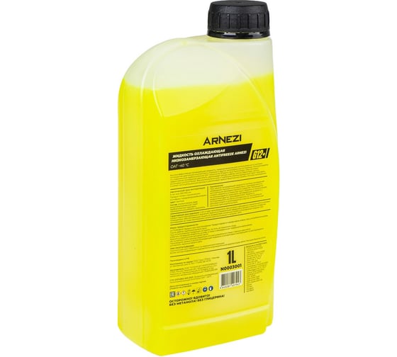 Антифриз ARNEZI Yellow G12+ готовый -40 желтый 1 л N0003001