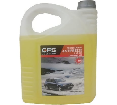 Антифриз GFS G12 желтый 5 кг АЗG125ЖЕ