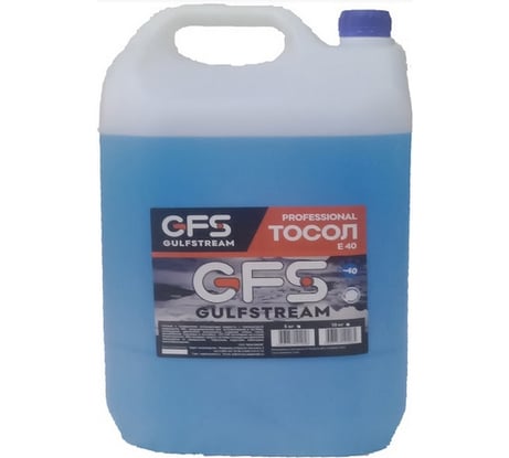 Тосол GFS 3 кг ТЛ000003