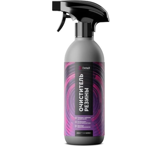 Очиститель резины Grass Soft Cleaner 500мл Adapted Series Detail DT-0519 1
