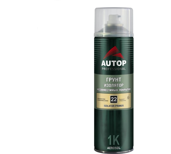 Грунт-изолятор несовместимых покрытий AUTOP Professional №22, аэрозоль 650 мл ATP-A07825