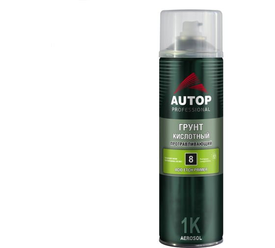 Грунт кислотный протравливающий AUTOP Professional №8, зелёный, аэрозоль 650 мл ATP-A07826