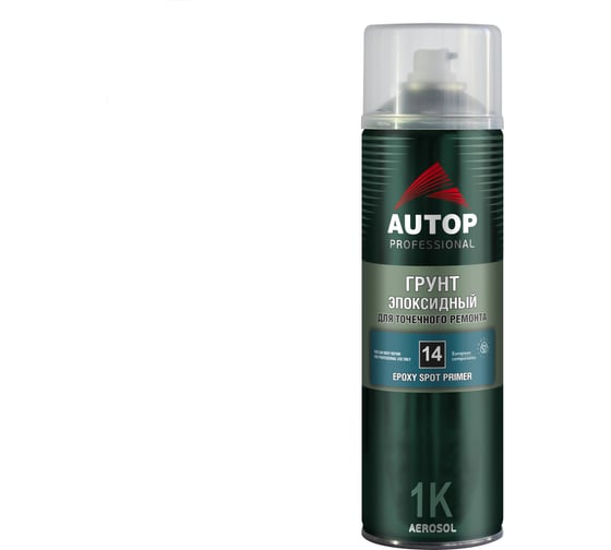 Грунт эпоксидный для точечного ремонта AUTOP Professional №14, светло-серый, аэрозоль 650 мл ATP-A07828
