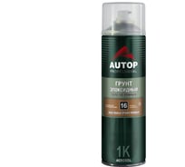 Грунт эпоксидный толстослойный AUTOP Professional №16, серый, аэрозоль 650 мл ATP-A07829