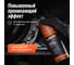 Мовиль с цинком LAVR 1000 мл Ln2475 4