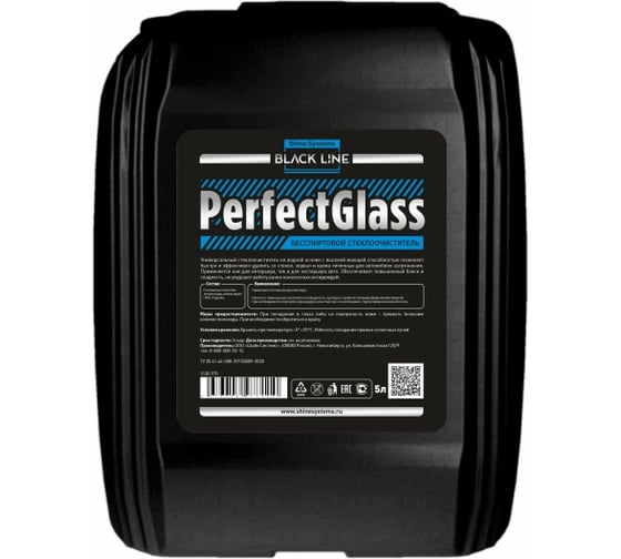 Бесспиртовой стеклоочиститель Shine systems Black Line PerfectGlass 5 л SSBL970 1