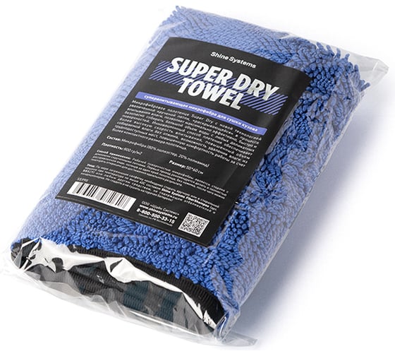 Супервпитывающая микрофибра для сушки кузова Shine systems Super Dry Towel 800 м2 SS990