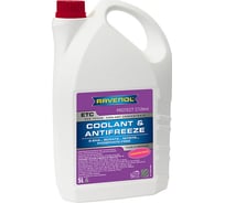 Антифриз RAVENOL ETC Concentrate Protect C12evo 5 л 1410165-005-01-999
