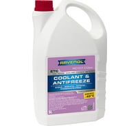 Антифриз RAVENOL ETC Premix -40C Protect C12evo 5 л 1410166-005-01-999