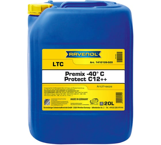 Антифриз RAVENOL готовый к применению, лила LTC Lobrid Technology Coolant Premix -40 C12++ 20 л ecobox 1410126